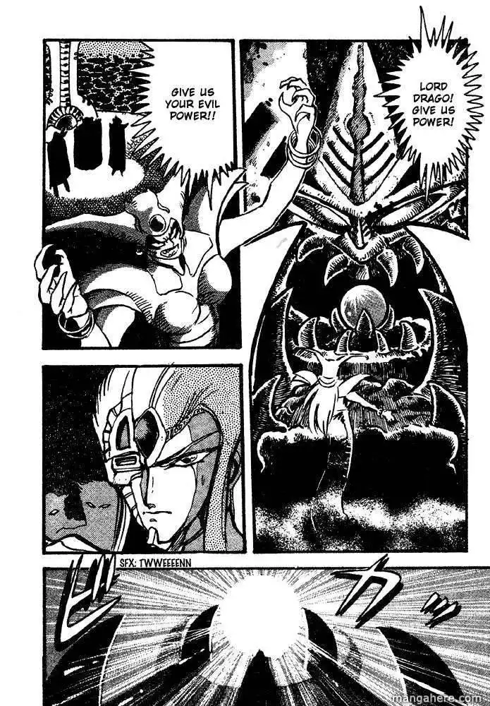 Juushin Liger Chapter 2.1 80